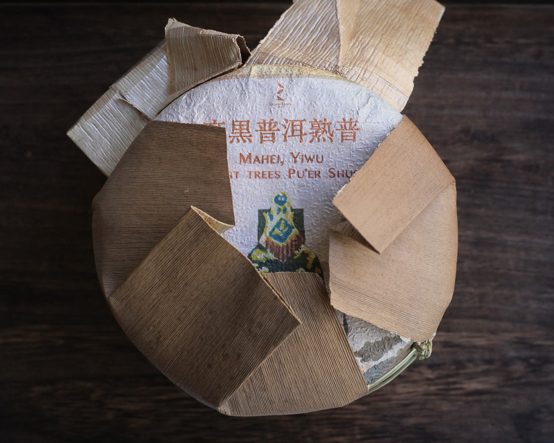 2024 Mahei Pu'er Shu: stone-pressed cake