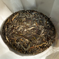 2025 Lunan Sheng Pu'er, Ancient Trees Stone - pressed cake - Eastern Leaves