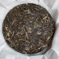 2025 Nannuo Sheng Pu'er, Wild Forest Stone - pressed cake - Eastern Leaves