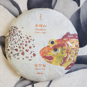 2025 Nannuo Yueguangbai White Tea, Wild Forest stone - pressed Cake - Eastern Leaves
