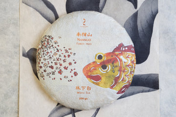 2025 Nannuo Yueguangbai White Tea, Wild Forest stone - pressed Cake - Eastern Leaves