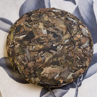 2025 Nannuo Yueguangbai White Tea, Wild Forest stone - pressed Cake - Eastern Leaves