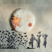 2025 Yueguangbai White Tea, Ancient Tree Stone - pressed cake - Eastern Leaves