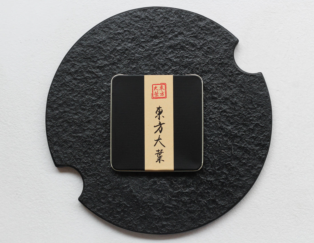 2025 Shoumei 寿眉 - Pressed white tea