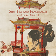 Tea Club - Season 2, Chapter 1: Shupu 熟普洱