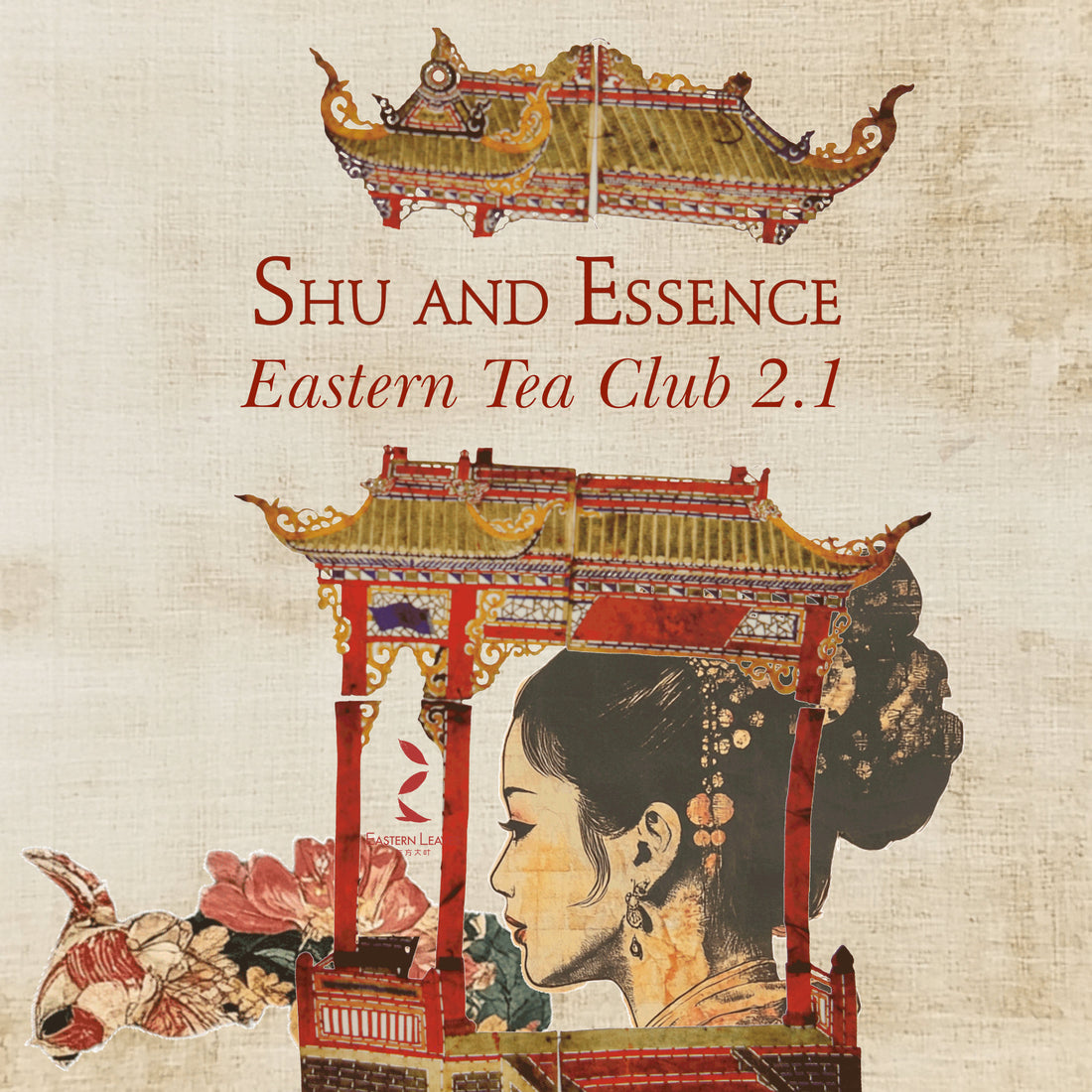 Tea Club - Season 2, Chapter 1: Shupu 熟普洱