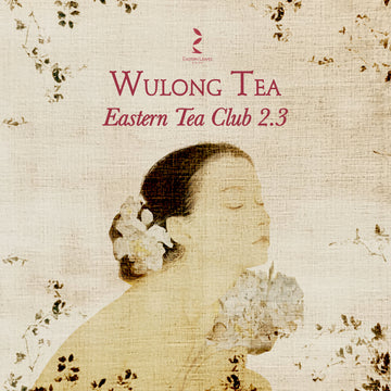 Tea Club - Season 2, Chapter 3: Wulong Tea 乌龙茶