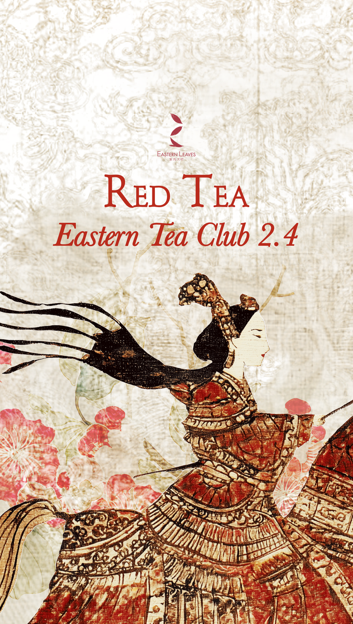 Tea Club: receive rare and small-farmers pu'er tea at home – Eastern Leaves