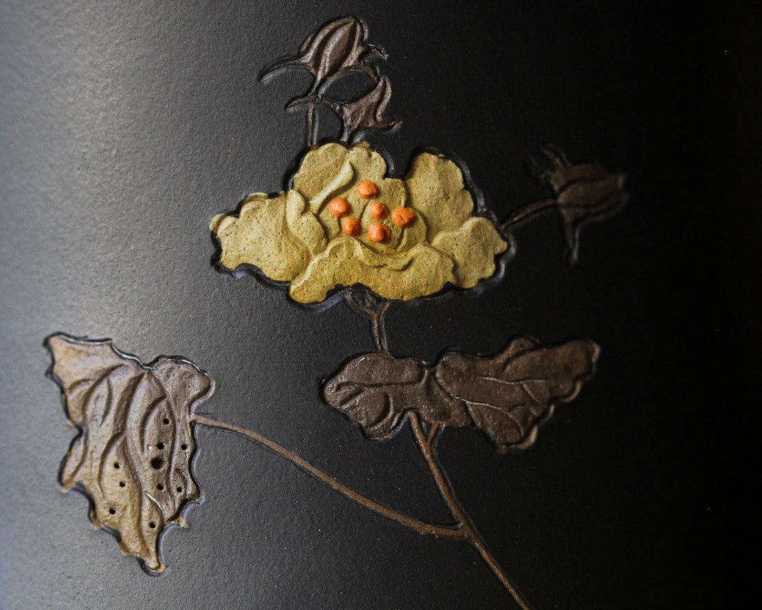 Jianshui Teapot - Chrysanthemum 菊花