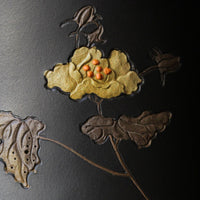 Jianshui Teapot - Chrysanthemum 菊花