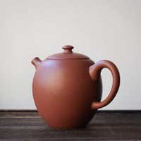 Beauty's Shoulder 美人肩 - Yixing Teapot in Zhuni Red Clay
