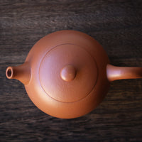 Beauty's Shoulder 美人肩 - Yixing Teapot in Zhuni Red Clay