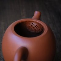 Beauty's Shoulder 美人肩 - Yixing Teapot in Zhuni Red Clay