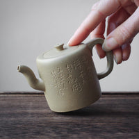 Xiao Zhitong 小直筒 - Teiera Yixing in argilla verde Benshanluni