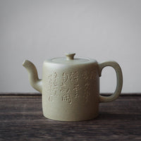 Xiao Zhitong 小直筒 - Teiera Yixing in argilla verde Benshanluni