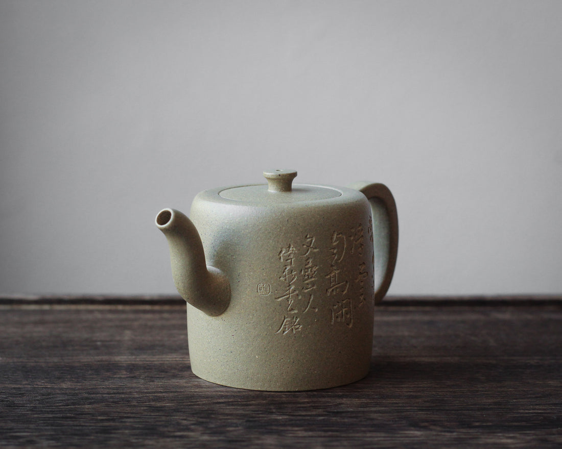 Xiao Zhitong 小直筒 - Teiera Yixing in argilla verde Benshanluni