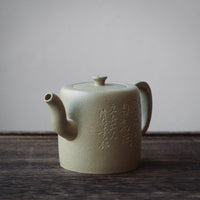 Xiao Zhitong 小直筒 - Teiera Yixing in argilla verde Benshanluni