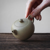 Xiao Yuan Zhu 小圆珠 - Yixing Teapot in Benshanluni green clay