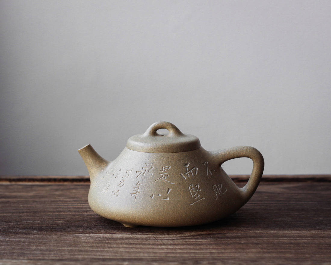 Shipiao 石瓢 - Yixing Teapot, Benshan Luni Green Clay