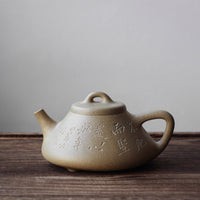 Shipiao 石瓢 - Yixing Teapot, Benshan Luni Green Clay