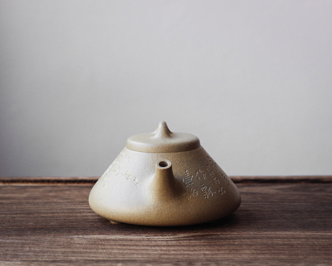 Shipiao 石瓢 - Yixing Teapot, Benshan Luni Green Clay