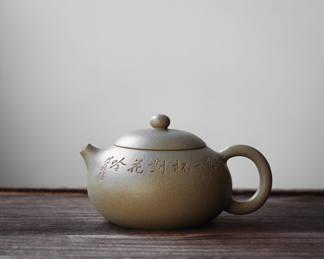 Xishi 西施 - Yixing Teapot, Benshan Luni green clay