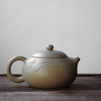 Xishi 西施 - Yixing Teapot, Benshan Luni green clay
