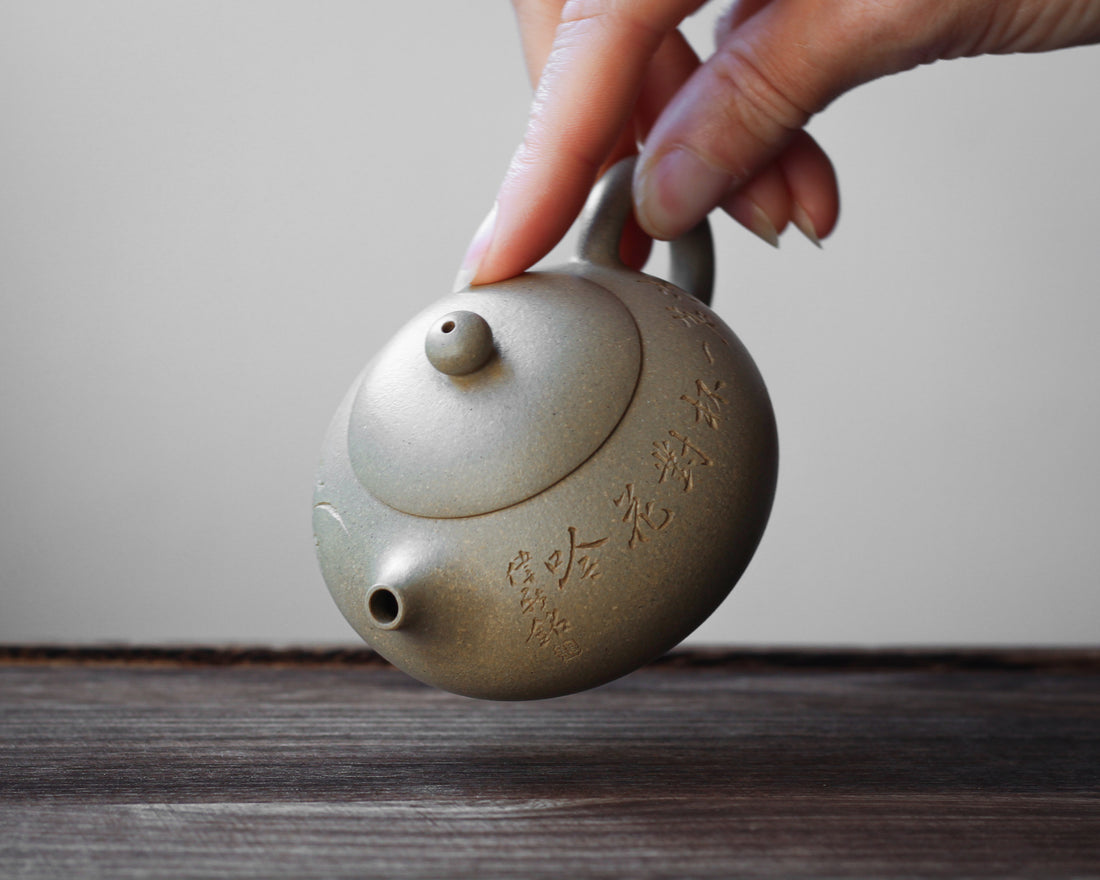 Xishi 西施 - Yixing Teapot, Benshan Luni green clay