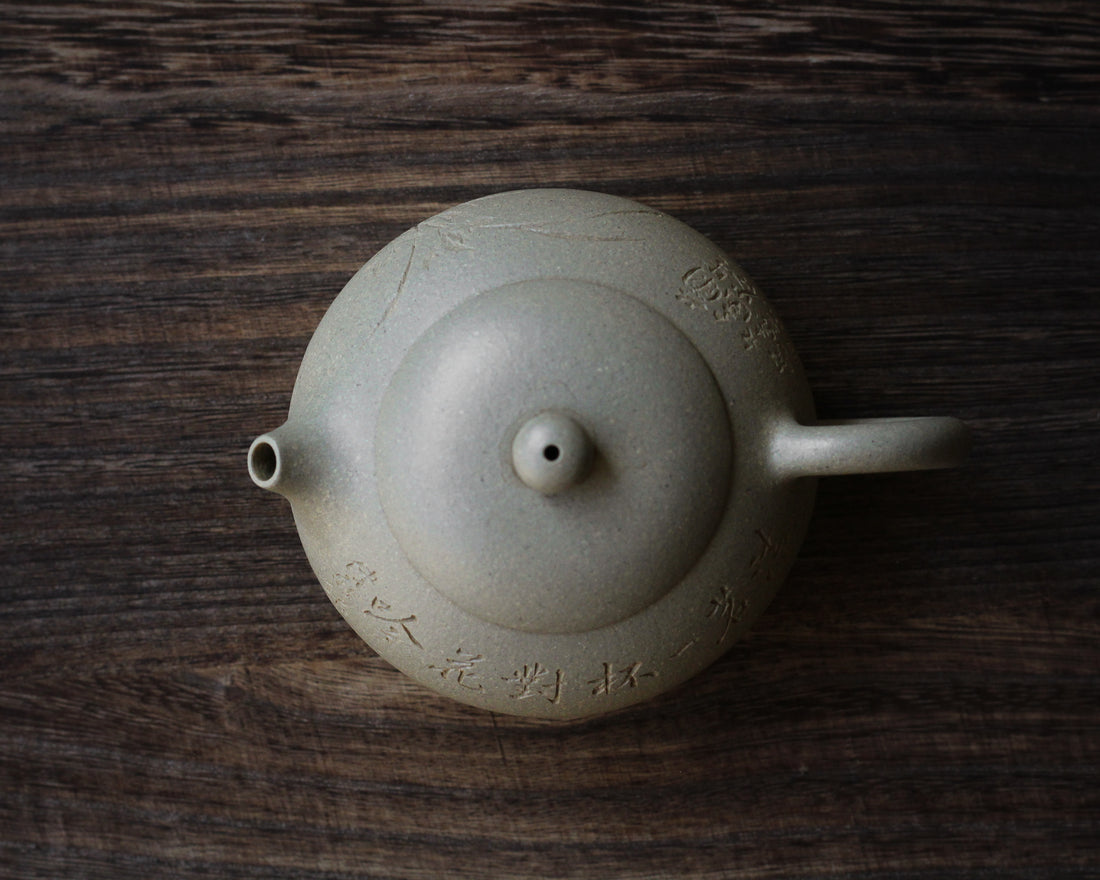 Xishi 西施 - Yixing Teapot, Benshan Luni green clay