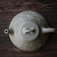 Shipiao 石瓢 - Yixing Teapot, Benshan Luni Green Clay