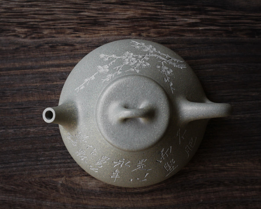 Shipiao 石瓢 - Yixing Teapot, Benshan Luni Green Clay