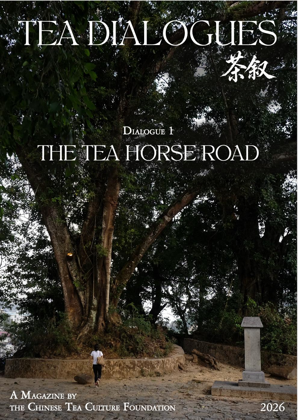 Free online seminar: The Tea Horse Road