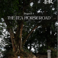 Free online seminar: The Tea Horse Road