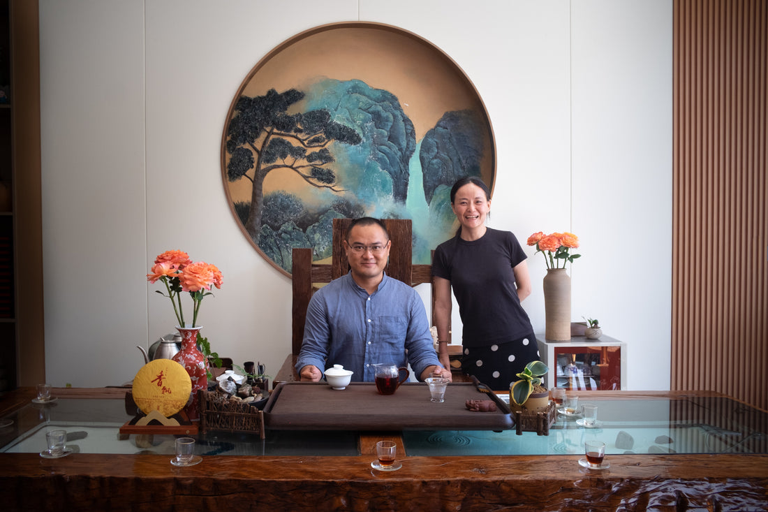 2024 Mahei Pu'er Shu: stone-pressed cake