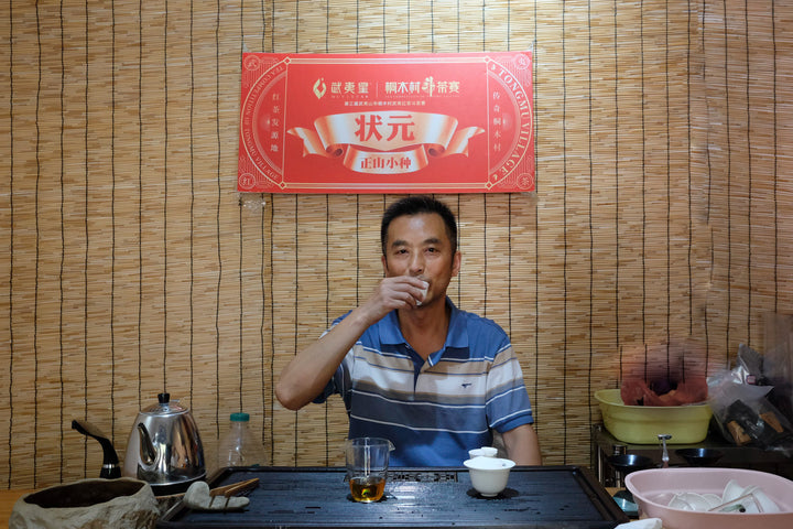 Tongmuguan original Zhengshan Xiaozhong red tea