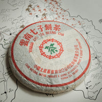 Pu'er Kings and Queens - Laobanzhang and Yiwu Tastebox
