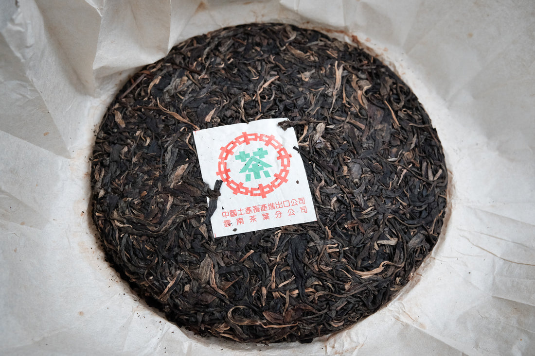 Pu'er Kings and Queens - Laobanzhang and Yiwu Tastebox