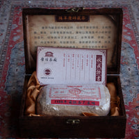 The Tea Expedition: Caravans, Commodities & The First Global Economy. Milan, September 27th, 10:30 am