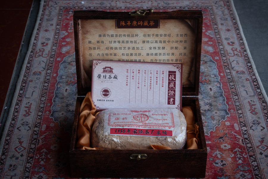 The Tea Expedition: Caravans, Commodities & The First Global Economy. Milan, September 27th, 10:30 am