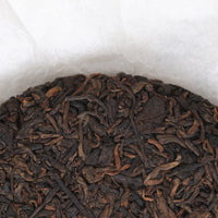 2024 Mangfei Shu Pu'er - Old Trees Shu Pu'er