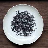 Dianhong from 1000 years-old trees 古树滇红 - Red Tea