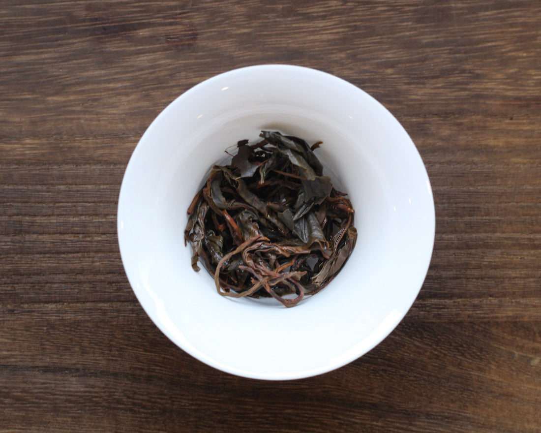 Dianhong from 1000 years-old trees 古树滇红 - Red Tea