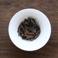 Dianhong from 1000 years-old trees 古树滇红 - Red Tea