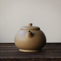 Longdan 龙蛋 - Yixing Teapot, Duanni yellow clay