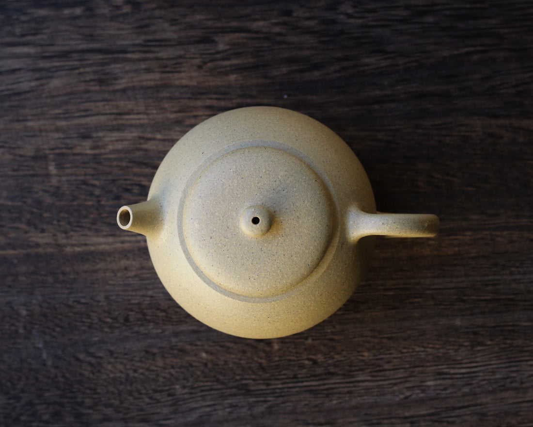 Longdan 龙蛋 - Yixing Teapot, Duanni yellow clay