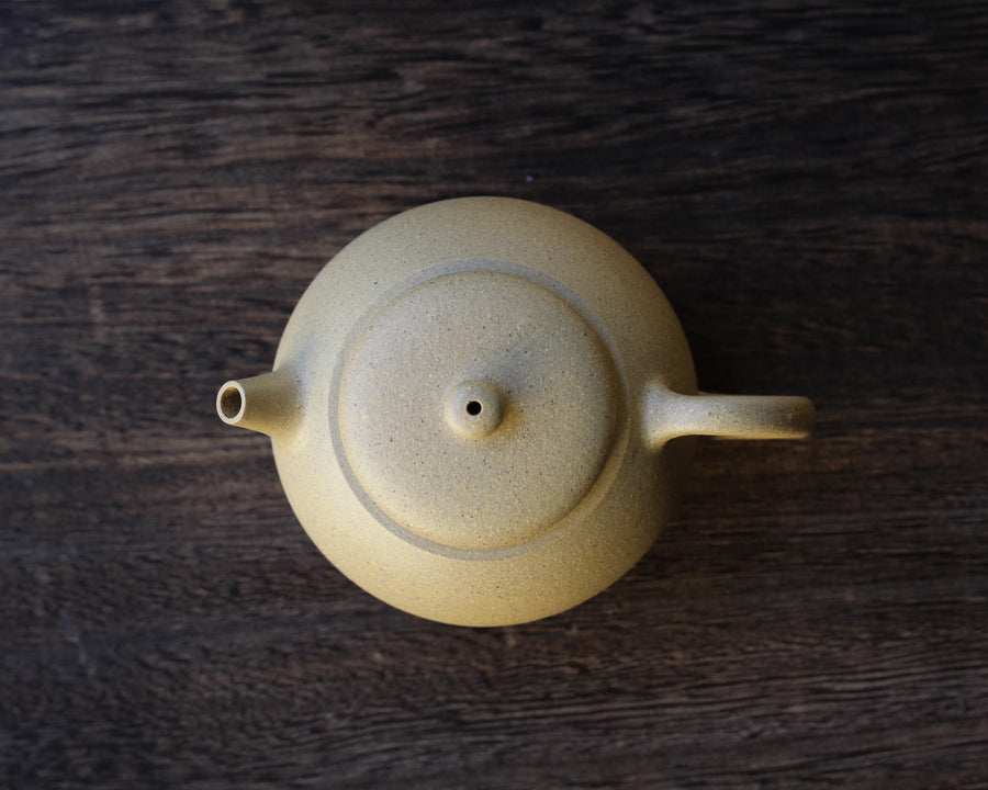 Longdan 龙蛋 - Yixing Teapot, Duanni yellow clay