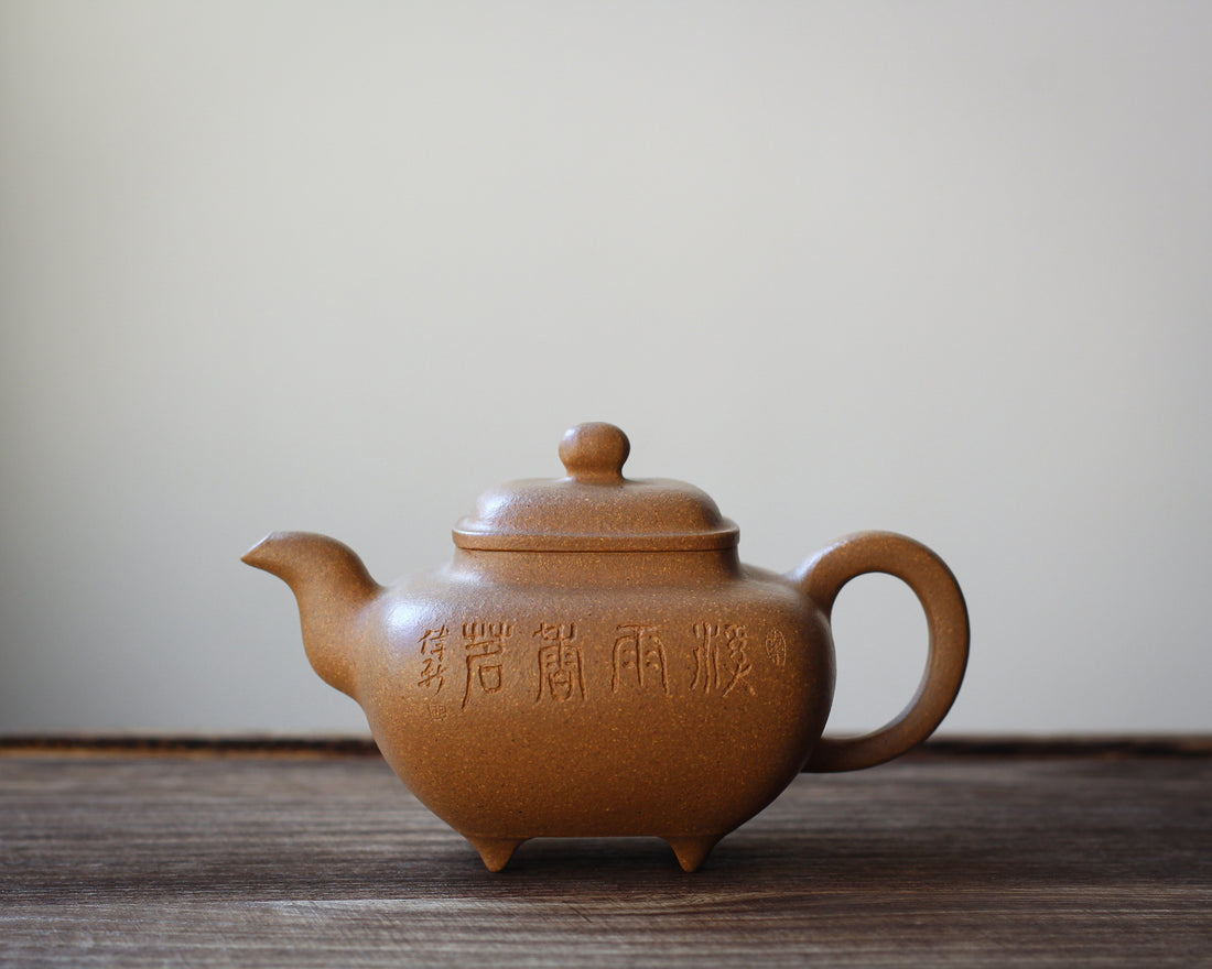 Incense Burner 四方传炉 - Yixing Teapot