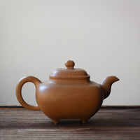 Incense Burner 四方传炉 - Yixing Teapot
