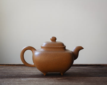 Incense Burner 四方传炉 - Yixing Teapot