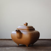 Incense Burner 四方传炉 - Yixing Teapot